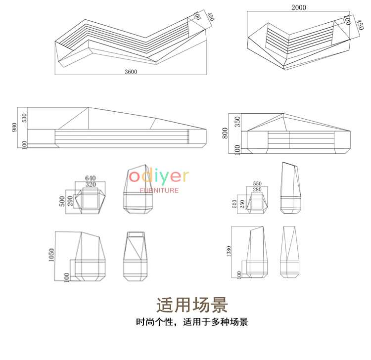 玻璃鋼切面木藝休閑椅