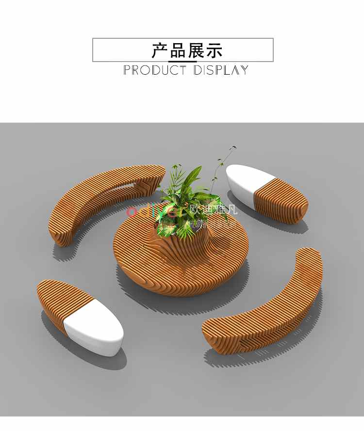 玻璃鋼木藝切片樹池座椅