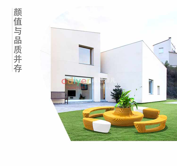 玻璃鋼木藝切片樹池座椅