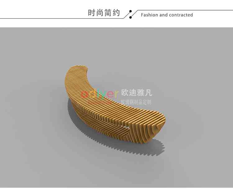 玻璃鋼木藝切片樹池座椅