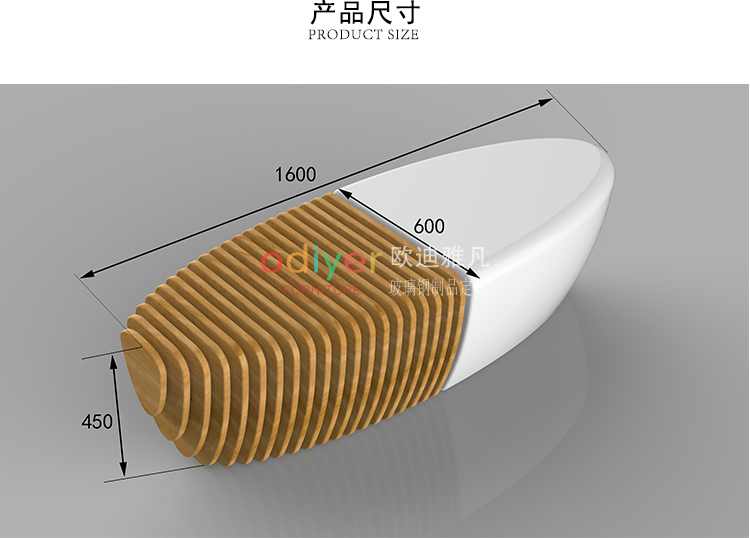 玻璃鋼木藝切片樹池座椅