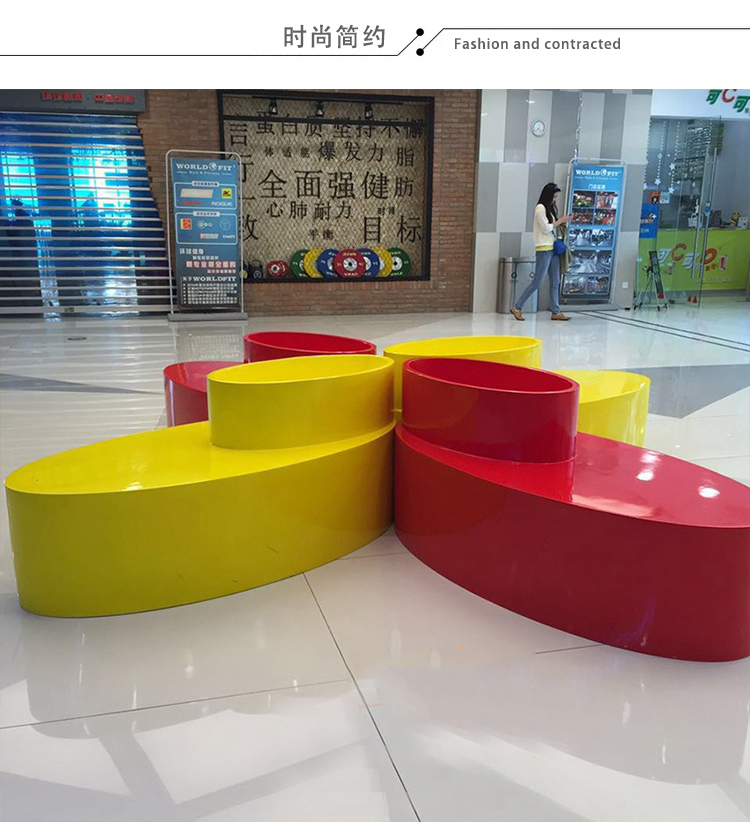 玻璃鋼花盆座椅組合