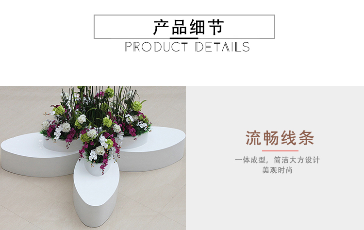 玻璃鋼花盆座椅組合