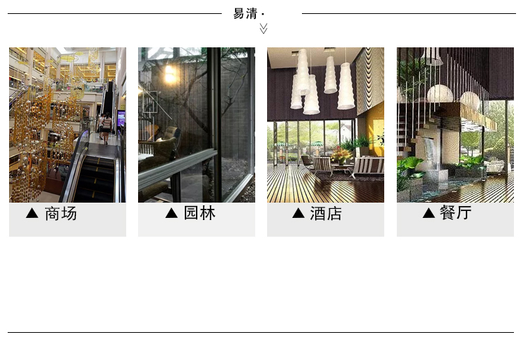 玻璃鋼商場花盆座椅