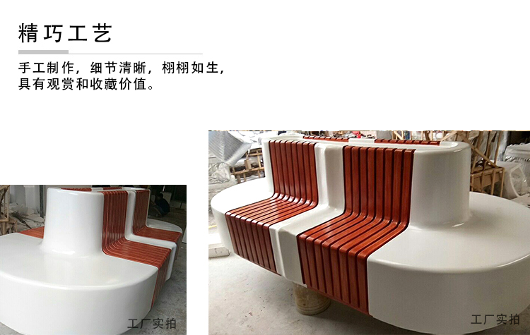 玻璃鋼商場花盆座椅