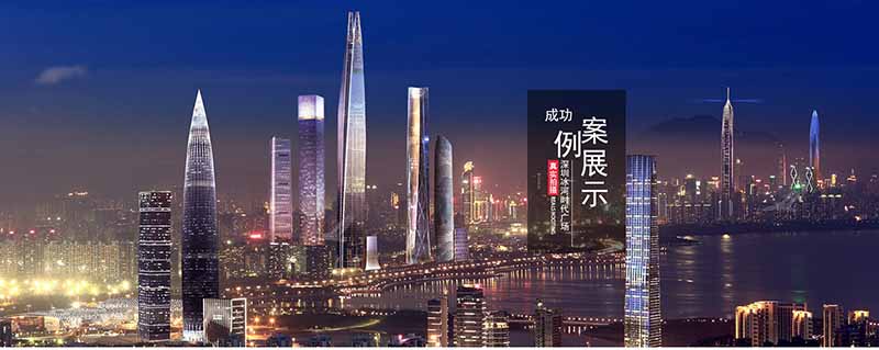 冰河時(shí)代廣場(chǎng)家具定制案例