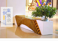 成都藍光金悅家居城家具定制案例