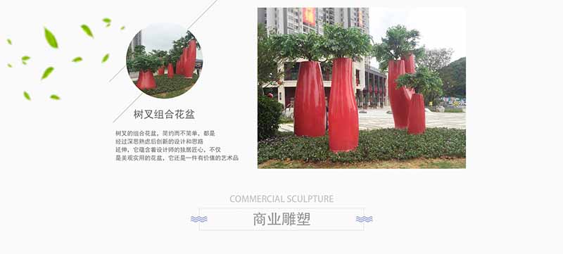 成都藍光金悅家居城家具定制案例