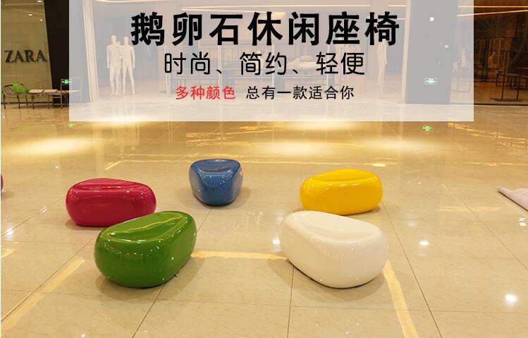 玻璃鋼座椅價格，商場和戶外玻璃鋼休閑椅10款常規(guī)報(bào)價!