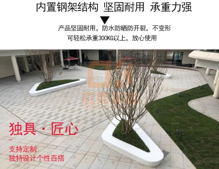 心形玻璃鋼坐凳定制案例