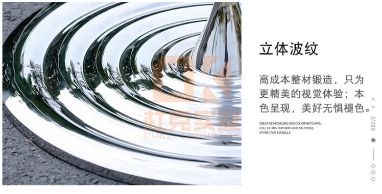 玻璃鋼異形雕塑公仔創(chuàng)意美陳玩偶擺件