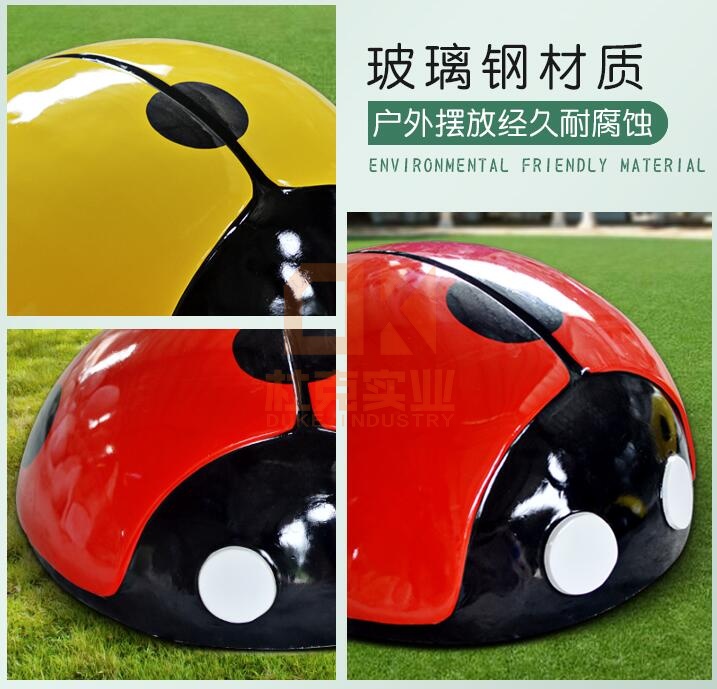 北辰悅來壹號(hào)景悅組團(tuán)不銹鋼坐凳案例