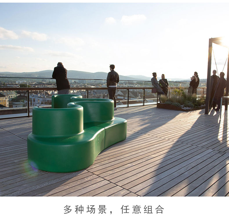 玻璃鋼三葉草沙發(fā)