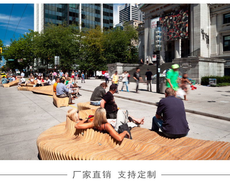 戶外木質(zhì)切片座椅