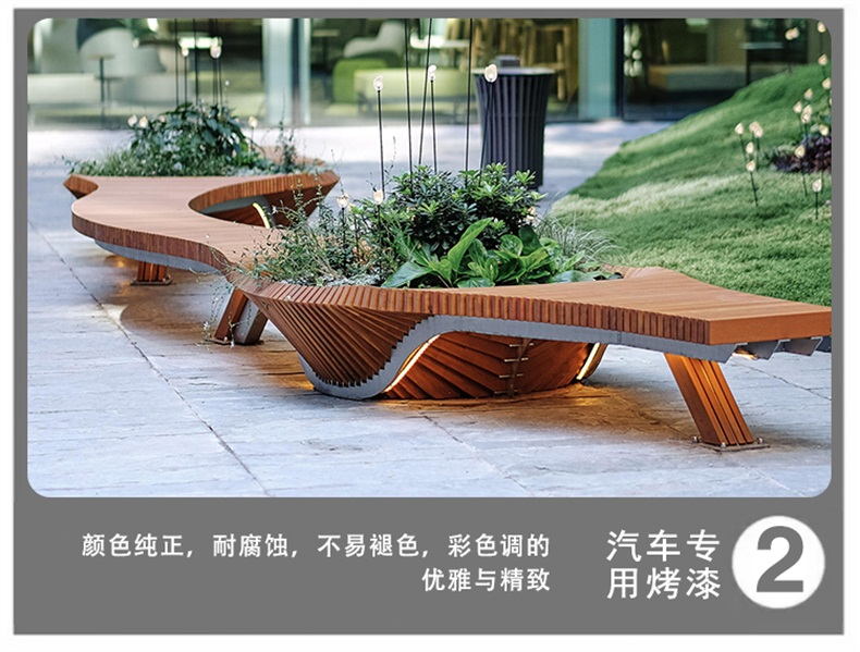 橡膠木松木景觀切片座椅