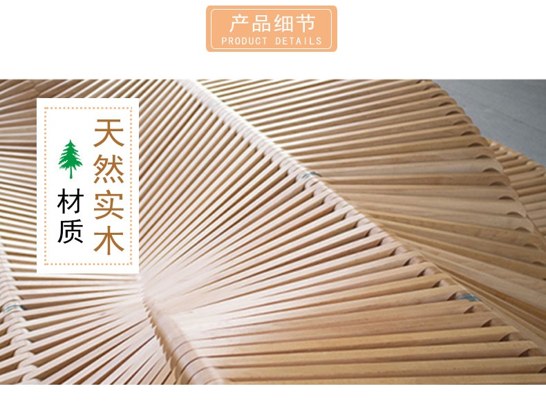 木質(zhì)長(zhǎng)廊切片異形長(zhǎng)坐凳