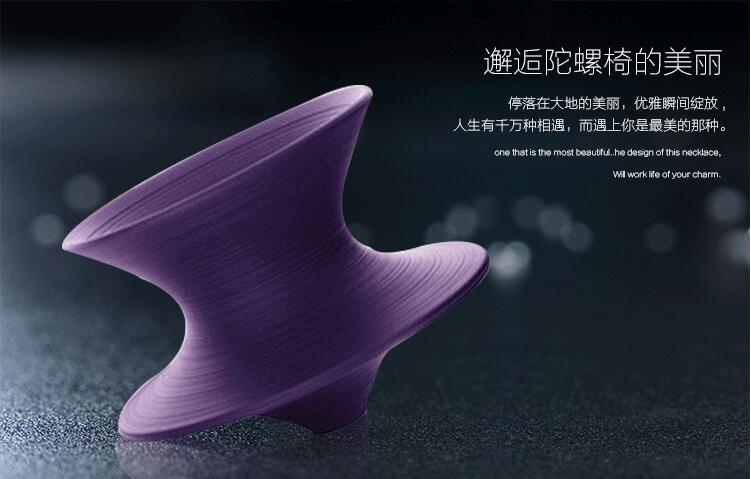 玻璃鋼不倒翁陀螺椅子