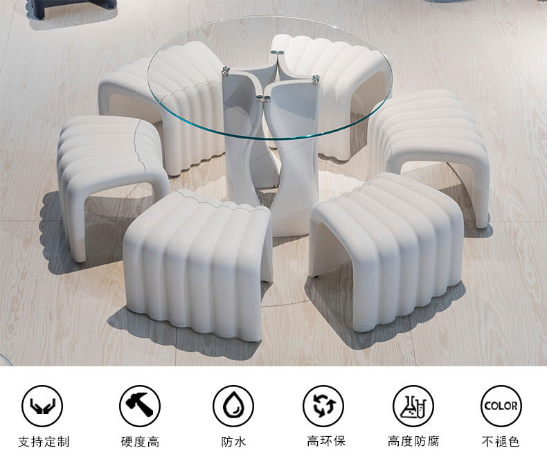 玻璃鋼螺紋坐凳 玻璃鋼螺紋坐凳