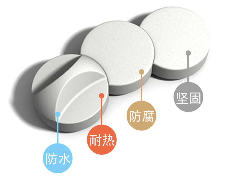 玻璃鋼圓形組合座椅