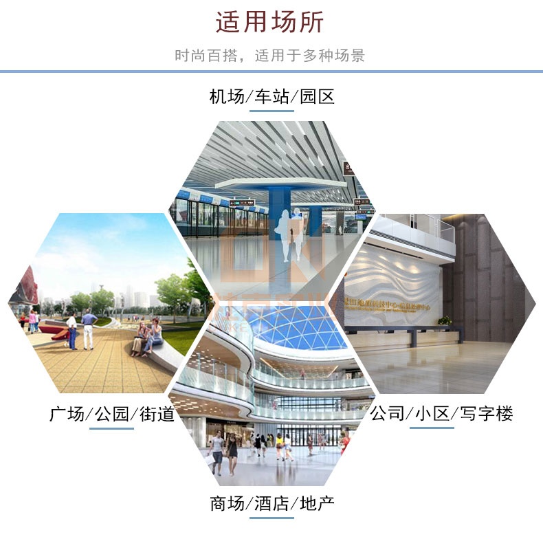 玻璃鋼愛心心形坐凳