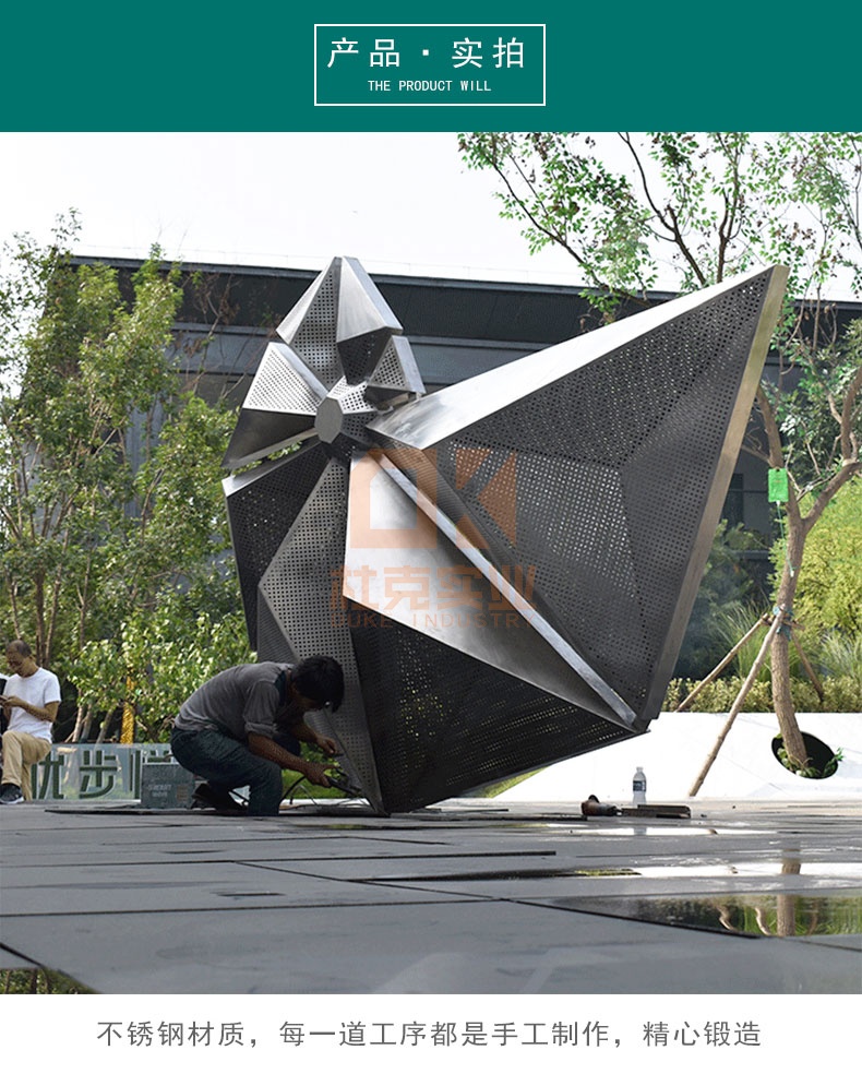 玻璃鋼造型凳子