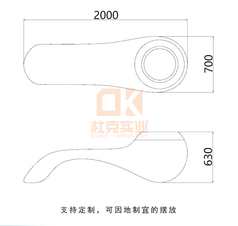 玻璃鋼愛心心形坐凳
