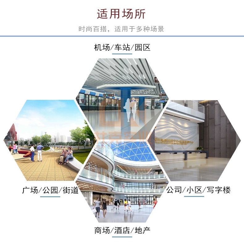 玻璃鋼商場美陳休閑椅