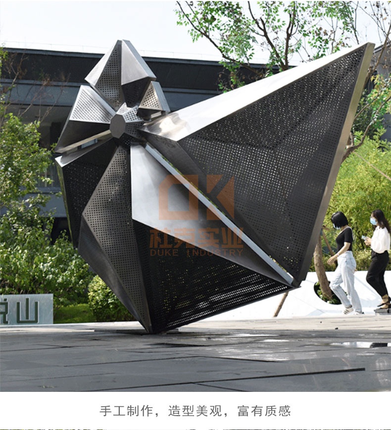 玻璃鋼造型凳子