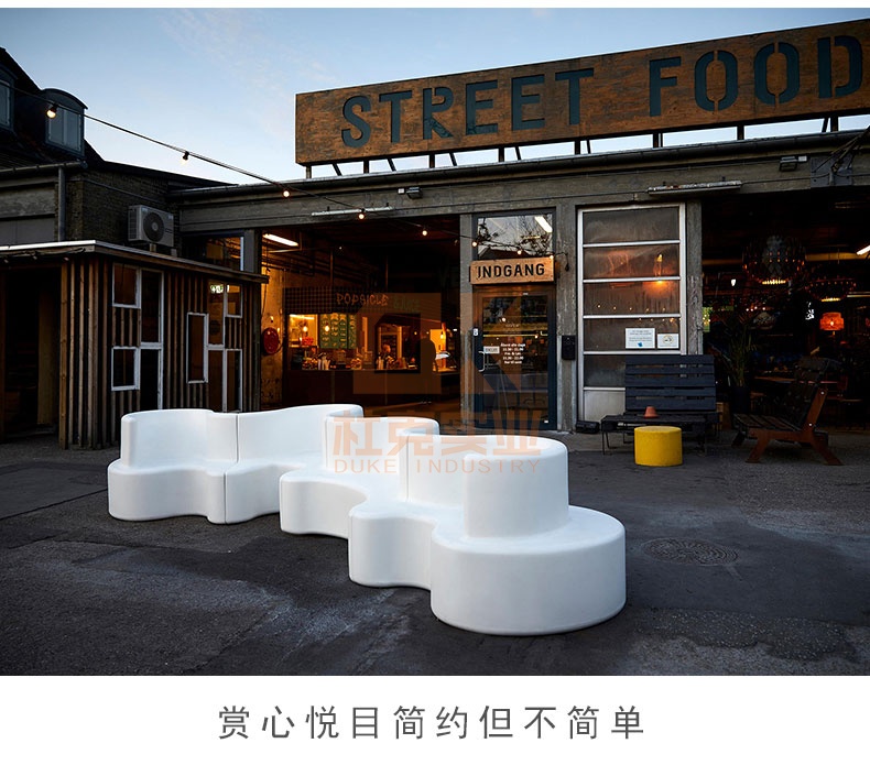 玻璃鋼菱形休閑座椅