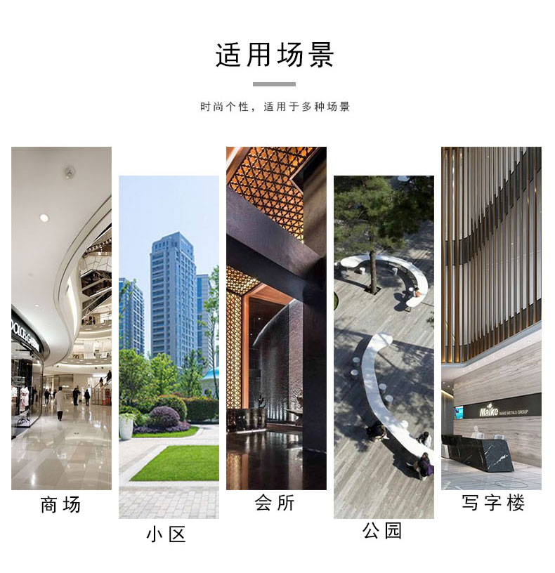 玻璃鋼螺紋坐凳 玻璃鋼螺紋坐凳