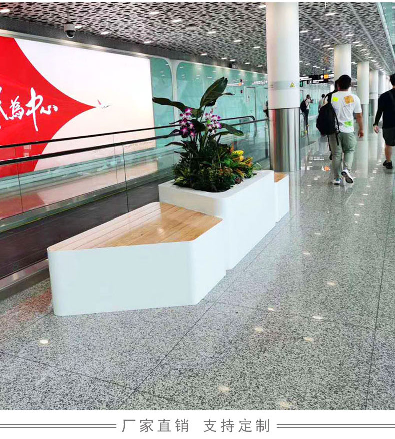 玻璃鋼菱形休閑座椅