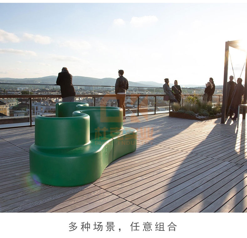 玻璃鋼空間座椅