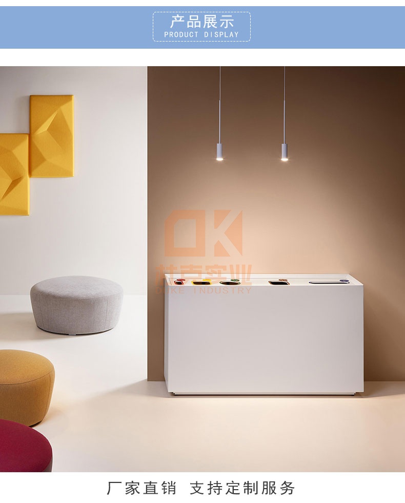 玻璃鋼商場美陳休閑椅