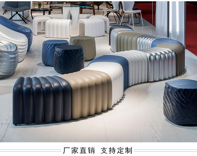 玻璃鋼螺紋坐凳 玻璃鋼螺紋坐凳