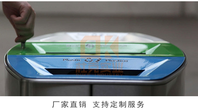 玻璃鋼商場美陳休閑椅