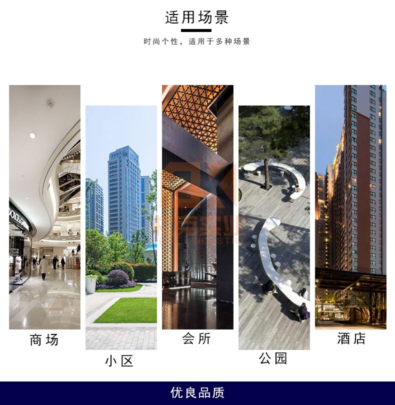 玻璃鋼造型凳子