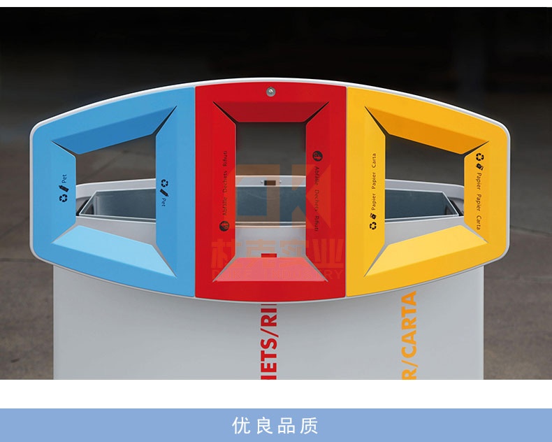 玻璃鋼商場美陳休閑椅