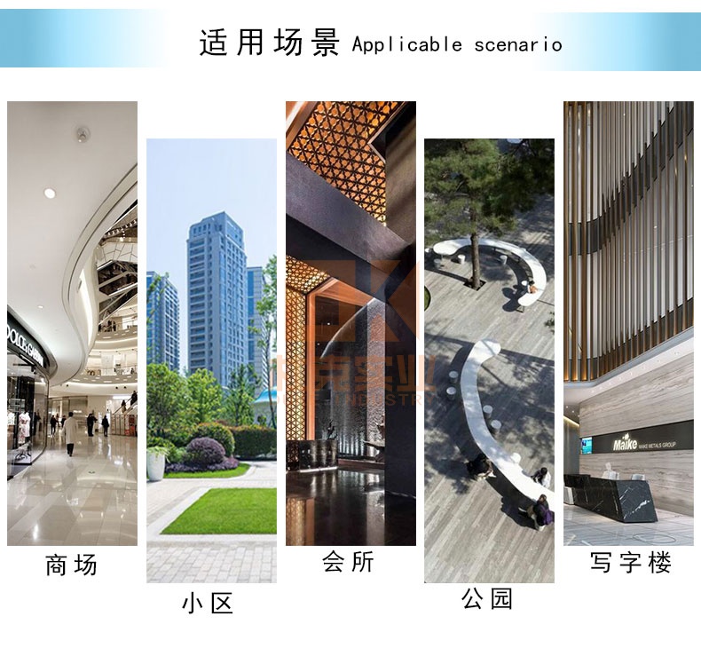 玻璃鋼愛心心形坐凳