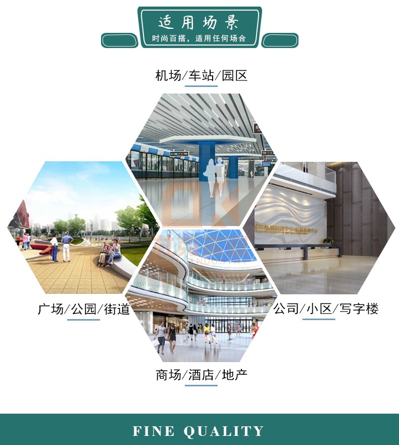 玻璃鋼菱形休閑座椅