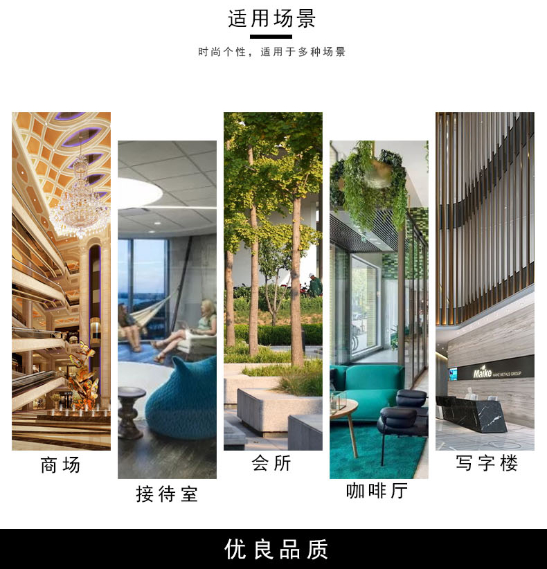 玻璃鋼造型凳子