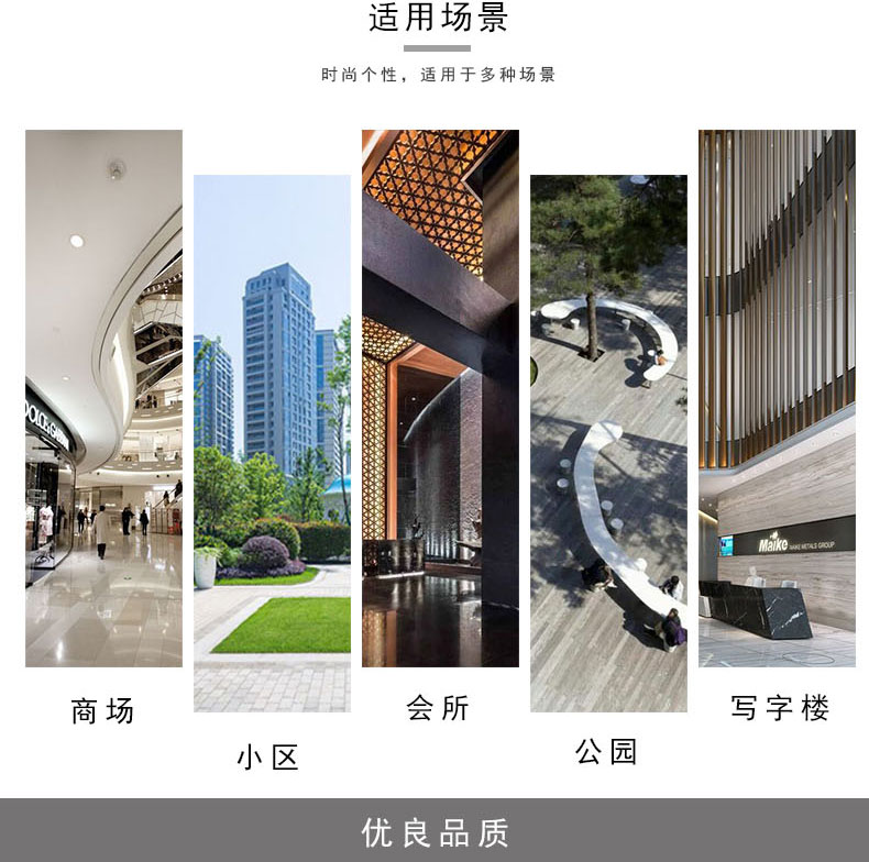 玻璃鋼菱形休閑座椅