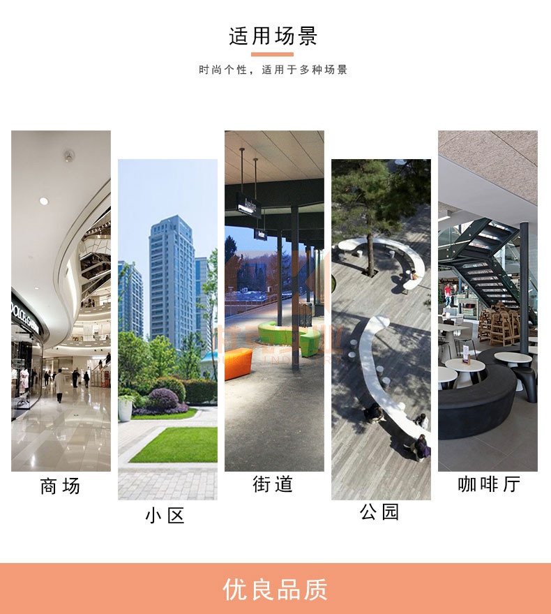 玻璃鋼愛心心形坐凳