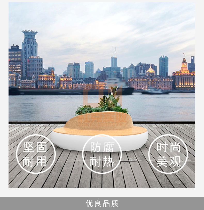 玻璃鋼愛心心形坐凳