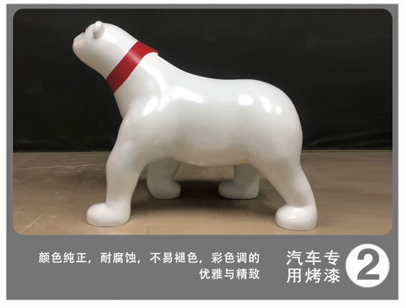 玻璃鋼動物坐凳