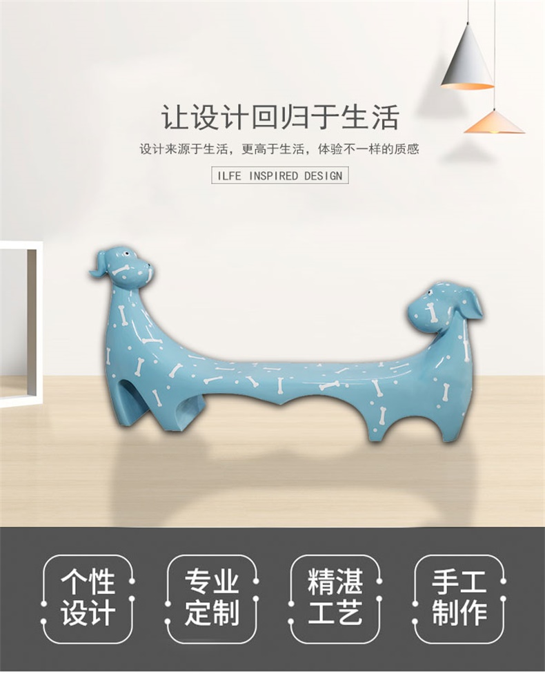 玻璃鋼卡通動物座椅 玻璃鋼卡通動物座椅