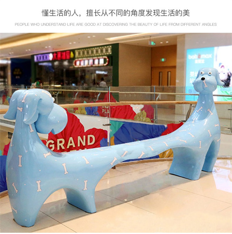 玻璃鋼卡通動物座椅 玻璃鋼卡通動物座椅