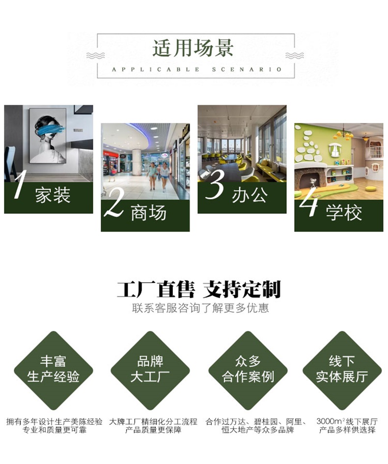 玻璃鋼卡通動物座椅 玻璃鋼卡通動物座椅