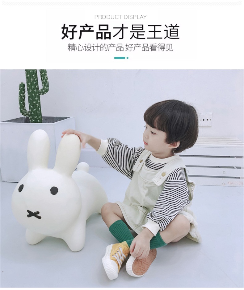 玻璃鋼兒童兔子坐凳 玻璃鋼兒童兔子坐凳