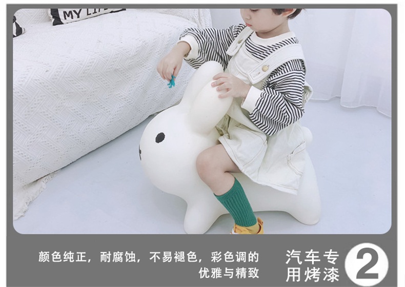 玻璃鋼兒童兔子坐凳 玻璃鋼兒童兔子坐凳