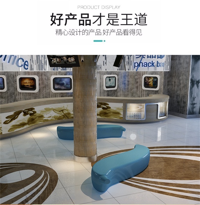 玻璃鋼公共區(qū)域芒果坐凳 玻璃鋼公共區(qū)域芒果坐凳